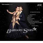 2discs CD Various Ballroom Stars Vol.6 CMDCD616 Casa musica /00220