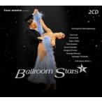 2discs CD Various Ballroom Stars Vol.7 CMDCD618 Casa musica /00220