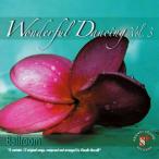 CD Various Wonderful Dancing Vol.3 CD289 PRANDI SOUND RECORDS /00110