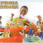CD Various Fiesta Cubana / Party-mix Volume 1 050601 Cuba Chevere Musikp /00110