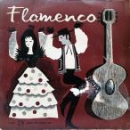 7 дюймовый Pepe De Almeria Und Sein Ensem Flamenco M930 Concert Hall