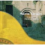 CD Maria Vargas, Paco De Lucia Y La Guitarra De POCF2003 Universal