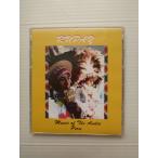 CD RUPAY Music Of The Andes Peru Vol.1 JCL001