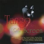 CD ( сборник ) tango * on * экран VICP64889 Victor Entertainment