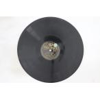 78RPM/SP Shigeo Kusunoki Doinrei (mobilization Order) 1780 TEICHIKU Japan /01000