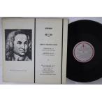 LP Bach, Nelly Van Der Spek, Sabine Kirchner, Theophil Meier, Heinz Markus Gottsche Cantata No. 52 falsche welt dir trau ich nicht