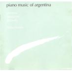 英CD Niklas Sivel?v, Alberto Ginastera, Astor Piaz