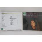 CD Maria Joao Pires Robert Schumann Kinderszenen, 