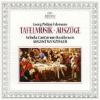 CD ヴェンツィンガー(アウグスト), �