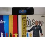 LP Al Jolson Al Jolsons Greatest Hits MCA7104 MCA /00260