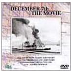 DVD жемчуг ...IVCF30 /00110