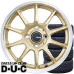 ショッピングアルミ 15インチアルミホイールタイヤセット 軽自動車 INFINITY/インフィニティF10 GL/RP 165/55R15 165/50R15 15-4.5 安心JAWA 軽量エコホイール