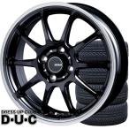 15インチアルミホイール タイヤセット 軽自動車 INFINITY/インフィニティF10 BK/RP 165/55R15 165/50R15 15-5.5 安心JAWA ワイド5.5J