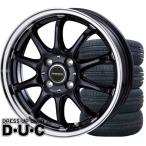 15インチアルミホイールタイヤセット 軽