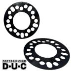 新サイズ 究極強度 アルミ鍛造3mmスペーサー『2枚セット』5H専用 対応PCD-114.3/100/120/112-127 バージョン2 送料無料