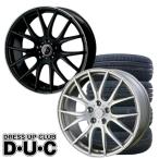 ショッピング21夏 処分特価 21インチアルミホイールタイヤセット ボルテック HYPER MZ BK/FP SI/P  21-9.0 5-120 245/35R21 40系アルファード/ヴェルファイア