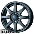 ショッピングホイール 13インチアルミホイール 4本セット AZ SPORTS LX-8 ダークグレーM/DGM 13-4.0+42 13-4.00B【法人限定】【スタッドレスに】軽トラ 軽バン