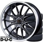 20インチアルミホイールタイヤセット VOLTEC ボルテック HYPER MS-RE GM/RP 20-8.5+38/+45 245/40R20 245/45R20 30アルファード ハリアー