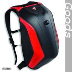 *Ledline B1p преобразование рюкзак (with OGIO)