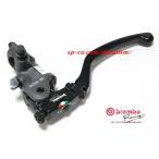 brembo ラジアルクラッチマスター 16 RCS φ16x(18-16)可変レシオ 110.A263.50 ブレンボ純正品