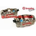 10/28 イタリア在庫あり セール brembo GP4-RS モノブロックラジアルマウントブレーキキャリパー  30/30 108mm 左右セット パッド付 220.C783.10 ブレンボ正規品