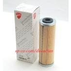 あすつく 44440312B DUCATI 純正 Panigale V4/V4R/1299/1199/899/959 パニガーレ用オイルフィルター DUCATI正規純正品 44440291C