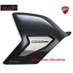 9月セール DUCATI パニガーレ V4 スイングアーム カーボン＆チタン製プロテクター カバー ドゥカティ Panigale DUCATIパフォーマンス正規純正品 96989991C