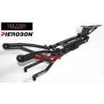 PIEROBON DUCATI 1299/1199 Panigale STK 超軽量 アルミ製 レーシング リアサブフレーム 純レーシングパーツ 超レア ドゥカティ パニガーレ シートレール