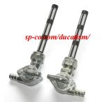 あすつく フューエルコック DUCATI 750F1/400F3用 サイド出し 燃料コック 左右１set パンタ ベベルも