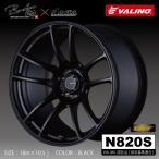 N820S　17ｘ9.0J　+30　マットブラック　2本　114.3/5H　VALINO　Bushou× Advanti　7.86kg〜/本　保安基準適合モデル　VIA／JWLマーク付