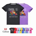 AMONG-US アマングアス グッズ Tシャツトーキ ョーグール 柔らかい 半袖トップス キャ ラクターグッズ 子供服　キッズ