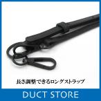  длинный ремешок смартфон плечо ремешок на шею плечо ремень шея .. плечо .. наклонный .. натуральная кожа Италия производства baketa кожа DUCT( канал ) MY-391