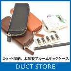 ¥×¥ë¡¼¥à¥Æ¥Ã¥¯¥±¡¼¥¹ Ploom TECH ¥³¥ó¥Ñ¥¯¥È ¥Þ¥¦¥¹¥Ô¡¼¥¹ ¤ª¤·¤ã¤ì ³× £²ËÜ ¼ýǼ Ëܳ×À½ DUCT(¥À¥¯¥È) NL-820