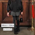 子ども服送料無料子供服子供用スカー...