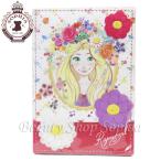 ラプンツェル ミラー 鏡 ディズニープリンセス 塔の上のラプンツェル ディズニー グッズ お土産 東京ディズニーリゾート限定 Disney ビューティーショップソフィア 通販 Yahoo ショッピング