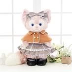 リーナベル クラシカルワンピース コスチューム 服 単品 ぬいぐるみ別売(オリジナル ハンドメイド) ぬいぐるみSサイズ用 ポンチョ ロリータ 冬