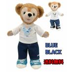 ショッピングダッフィー ダッフィー 服 着せ替え コスチューム 白Tシャツデニムセット 本体無 Sサイズ用 送料無料（カラー選択：BLUE,BLACK）