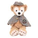 ダッフィー 服 着せ替え コスチューム シャーロック 本体無 Sサイズ用 送料無料