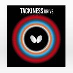 バタフライ(Butterfly) 卓球 ラバー タキネス ドライブ 粘着性裏ソフト 05410