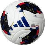  Adidas adidas Connect 26 Mini Mini мяч копия Япония оригинал цвет соревнование тренировка CONEXT 26 диаметр / примерно 13CM несессер * класть шт. нет искусственная кожа (PU производства )