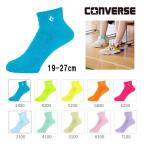  Converse баскетбол носки носки баскетбол носки цвет лодыжка носки носки баскетбол обувь внизу CB161003-CB1610032S CONVERSE
