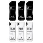 ショッピングモルテン モルテン MAURTEN ジェル100 GEL100［3袋］ ジェル100 カフ100 GEL100 CAF100［3袋］スポーツ飲料 スポーツドリンク