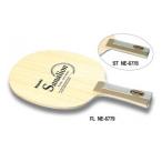 ニッタク(Nittaku)　卓球　ラケット　シェークハン...