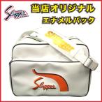  Kubota slaga- заказ эмаль сумка с вышитым логотипом orange / чёрный T-333-OR предварительный заказ принимается ограничение [ наш магазин оригинал ]