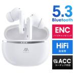「最先端Bluetooth5.3」ワイヤレスイヤホン G18 カナル型 自動ペアリング 片耳 両耳通話 左右分離型 Hi-Fi高音質 IPX6防水 ノイズキャンセリンク タッチ操作