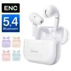 「最新型 Bluetooth5.4 」ワイヤレスイヤホン G16 PRO 低遅延 自動ペアリング 片耳 両耳通話 左右分離型 瞬間接続 IPX7防水 ENCノイズキャンセリンク