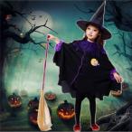 送料無料 ハロウィン 仮装 子供 女の子 魔法使い コスチューム 魔女 キッズ デビル 衣装 お化け マント 帽子 紫 黒 ハロウィン ココスプレ 衣装 ダンス衣装 90