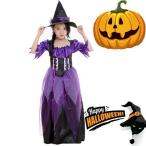 ハロウィーン  魔女 女の子 ワンピース 子供用 ジュニア 仮装　女の子 魔法使い ハロウィン 110 120 130 140 150cm コスチューム ハロウィン 衣装 子供 妖精 コ