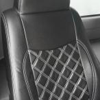 ショッピングプレミアムパッケージ キャラバン NV350 E26 シートカバー プレミアムGX ホワイトステッチ フロント キルト 艶無し PVCレザー R7.11