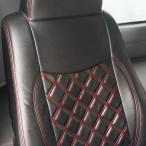 キャラバン NV350 E26 シートカバー プレミアムGX レッドステッチ フロント セカンド PVCレザー H24.6